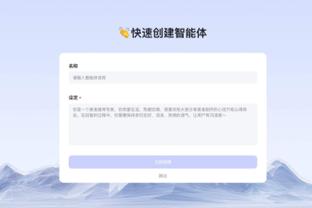 开云在线游戏官网入口手机版截图1